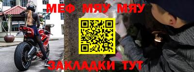 соль курить ск Среднеуральск