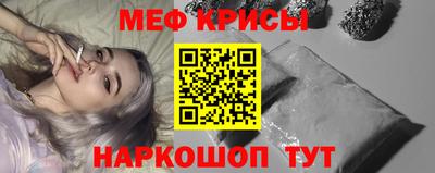 соль курить ск Среднеуральск