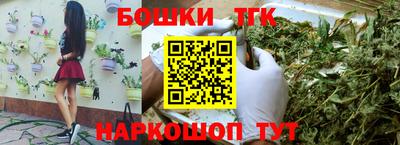 соль курить ск Среднеуральск