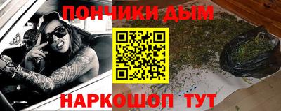соль курить ск Среднеуральск