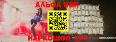 соль курить ск Среднеуральск
