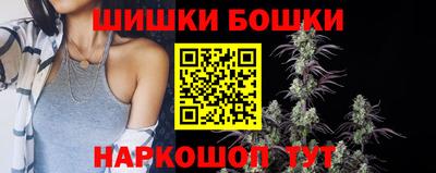 соль курить ск Среднеуральск
