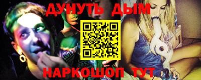 соль курить ск Среднеуральск