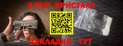 соль курить ск Среднеуральск