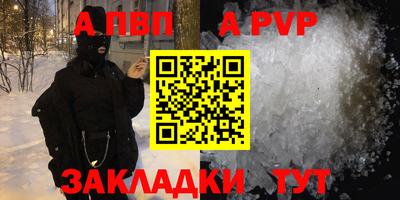 соль курить ск Среднеуральск