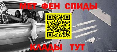 соль курить ск Среднеуральск