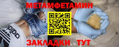 соль курить ск Среднеуральск
