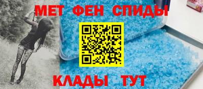 соль курить ск Среднеуральск