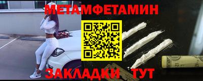 соль курить ск Среднеуральск