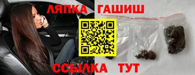 соль курить ск Среднеуральск