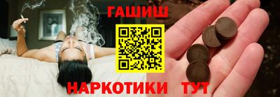 соль курить ск Среднеуральск