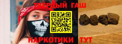 соль курить ск Среднеуральск