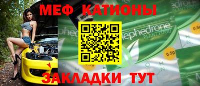 амфетамин Ставрополь