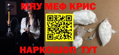 соль курить ск Среднеуральск